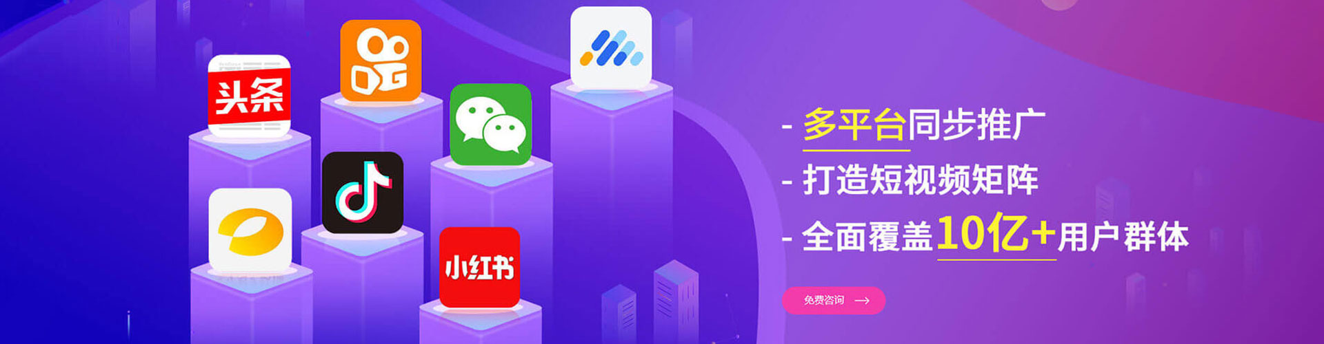 西畴百度开户高返点